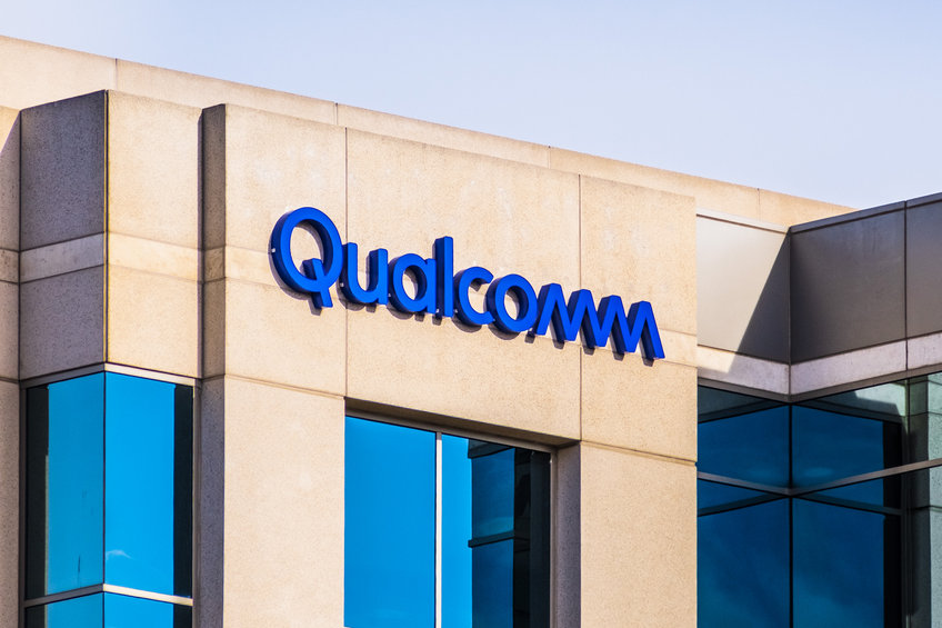 Qualcomm AI processing hardware designed for data centers